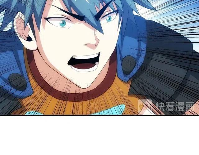 第110话 确认眼神！29