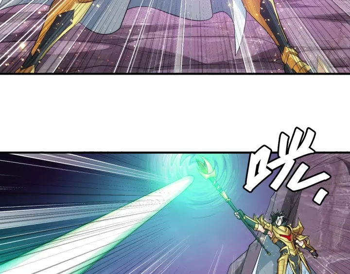 第234话 乱入战局65