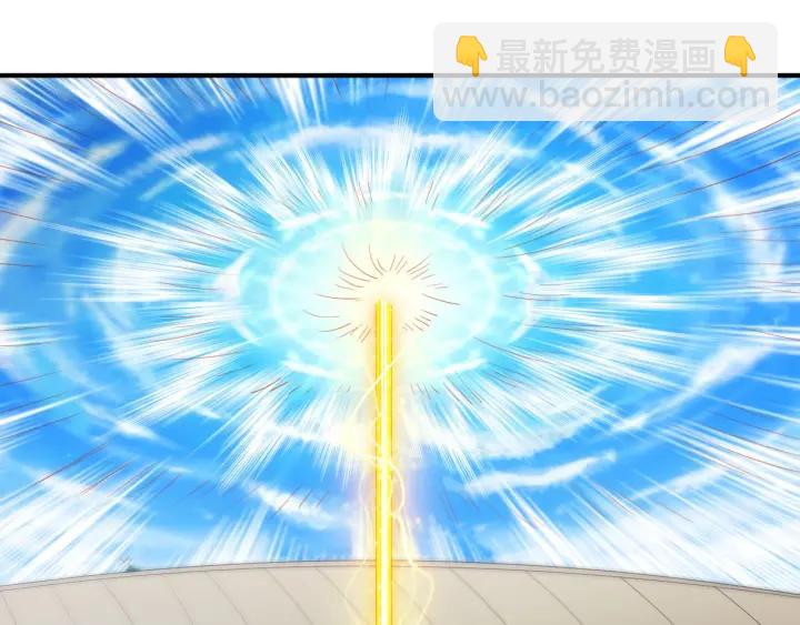 第114话 邪龙降世！46