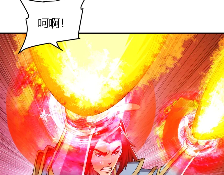 第203话 一夫当关，万夫莫开24