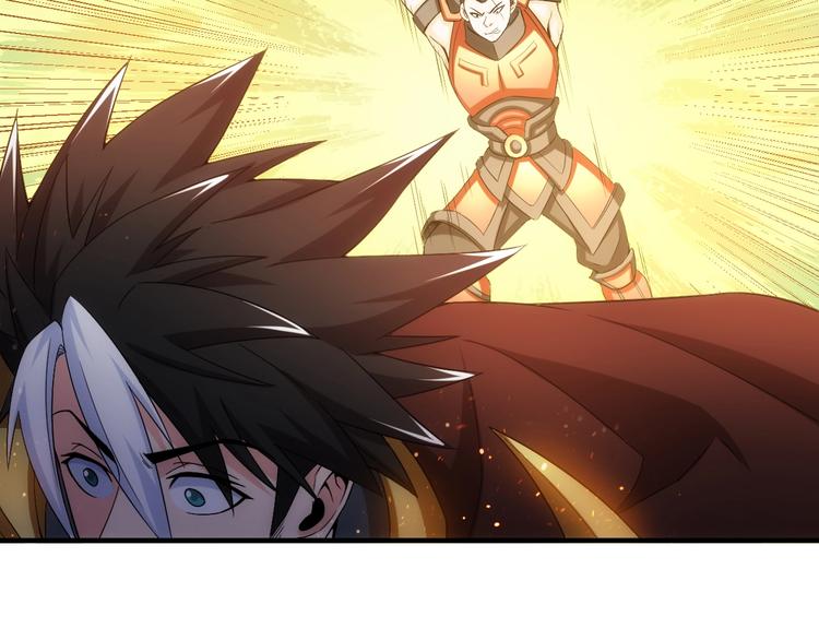第162话 节节败退？！28