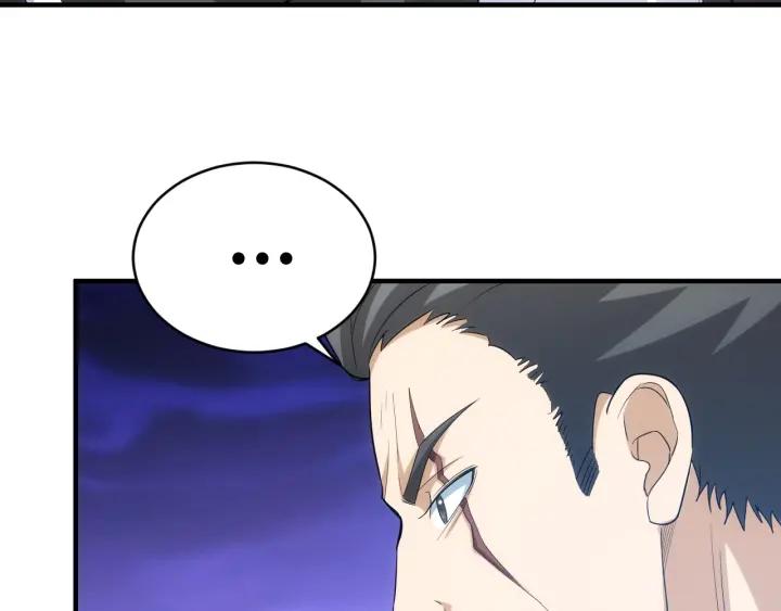 第113话 boss突袭15