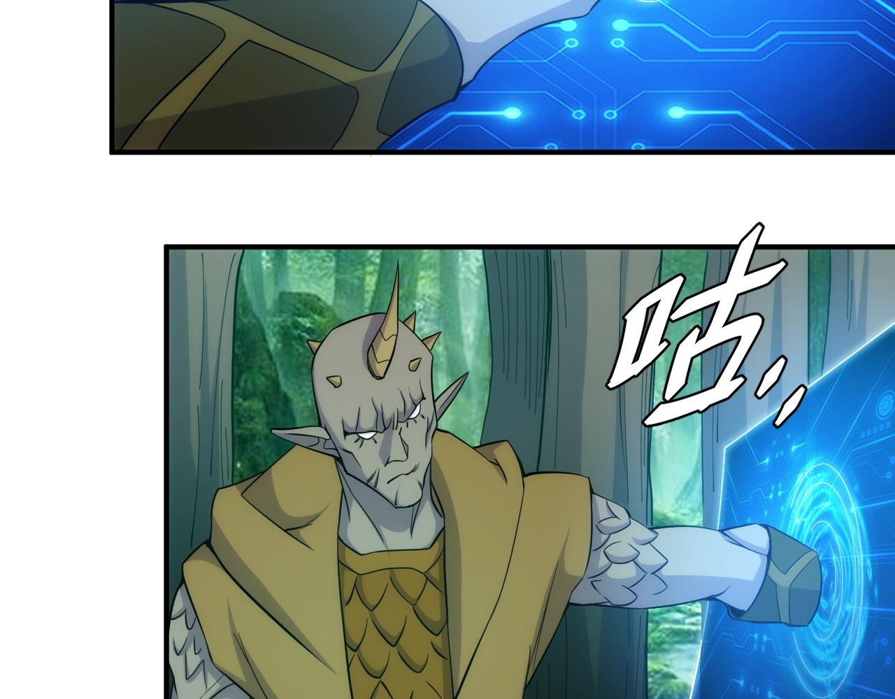 第300话 讨价还价9