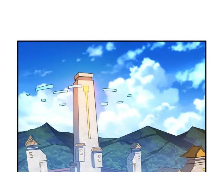 第67话 神谕的祝福！54