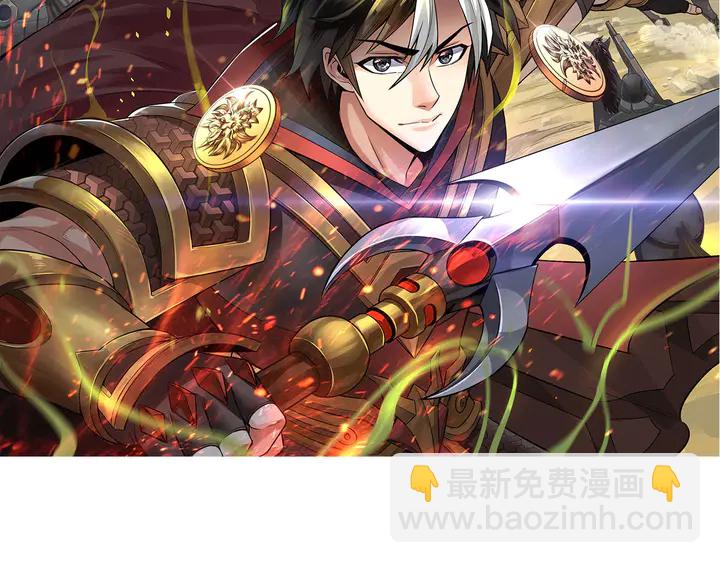 第225话 堕入歧途1