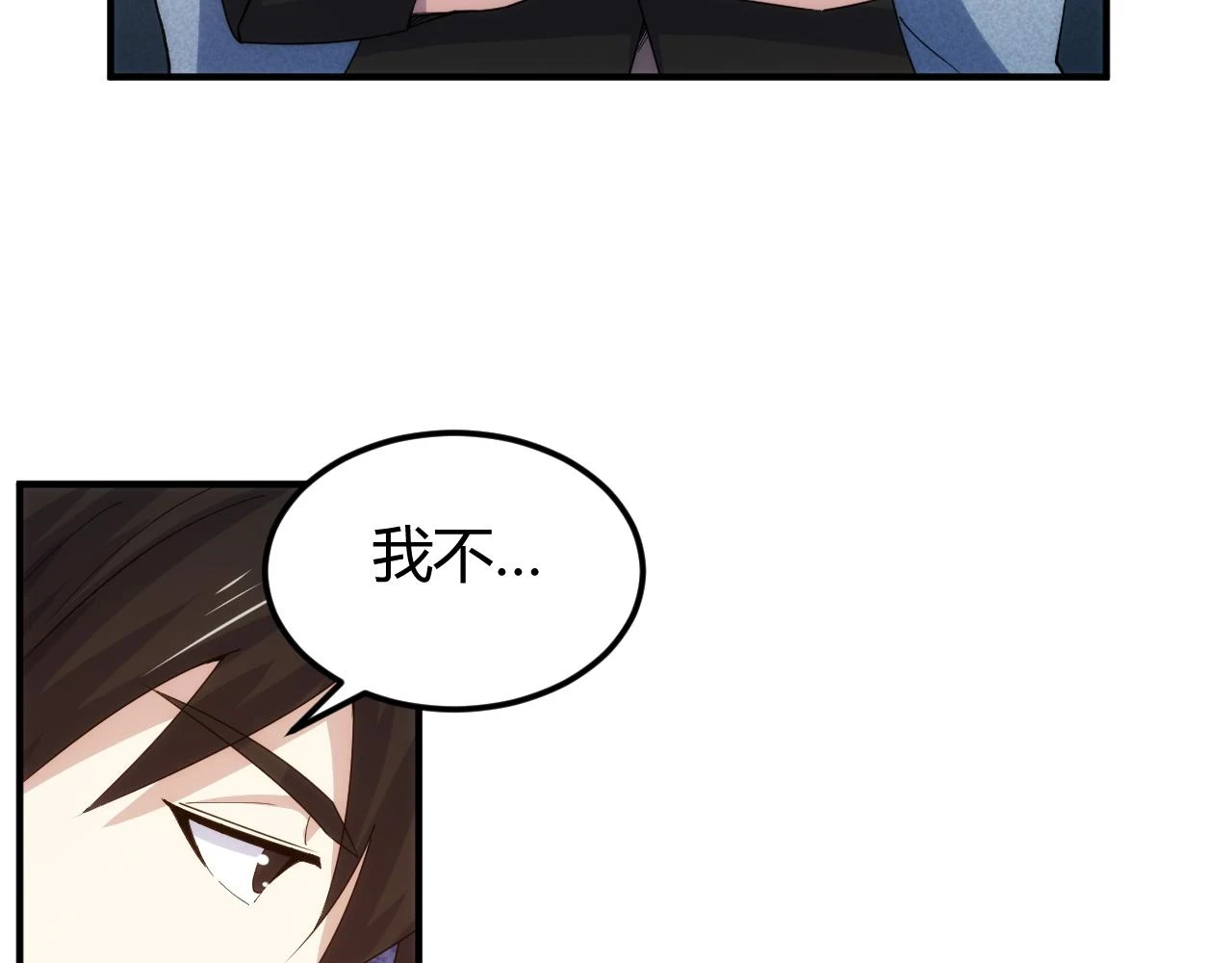 第339话 营救10