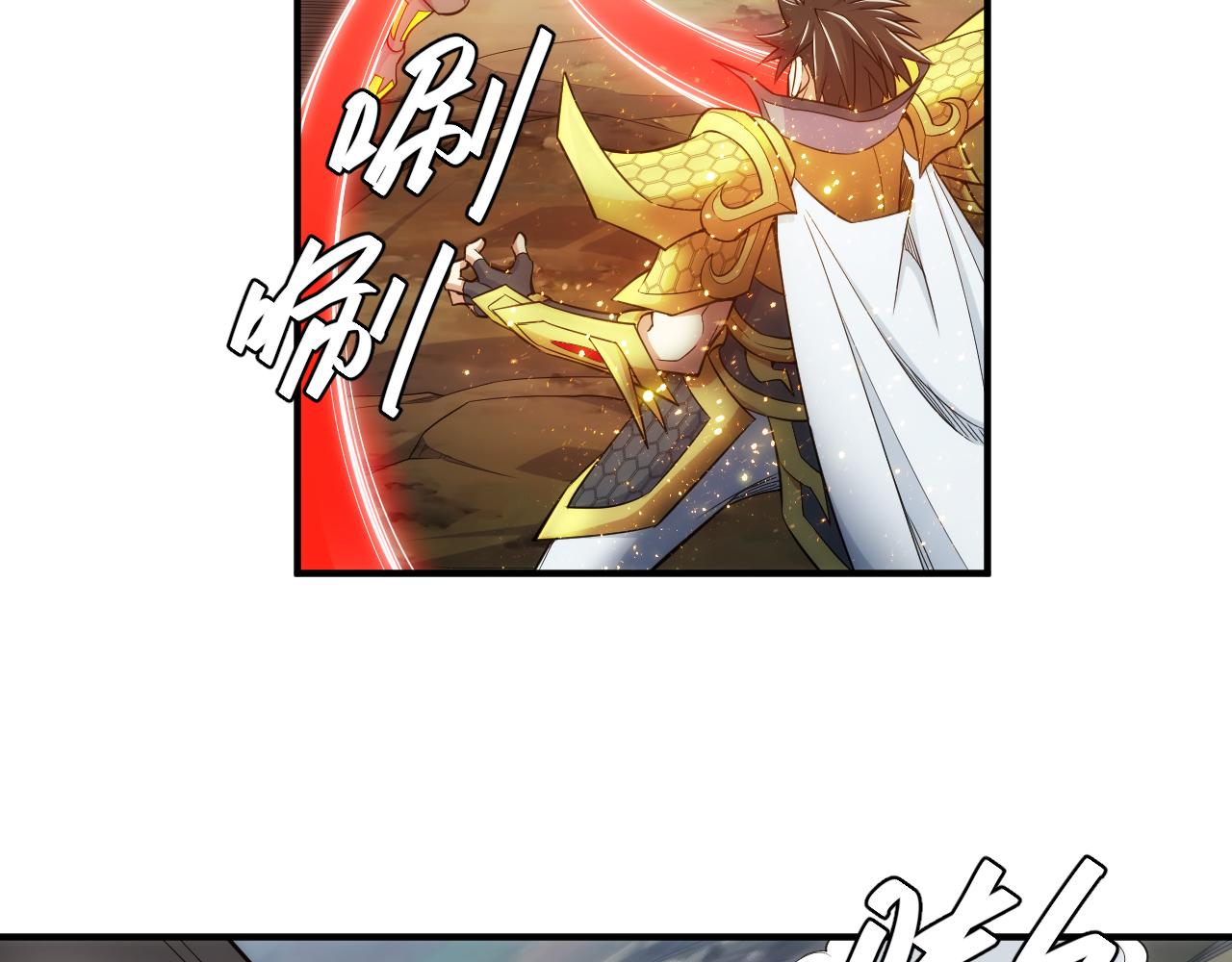 第268话 时代变了！8
