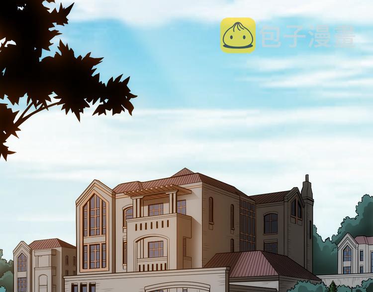 第16话 背后计划63