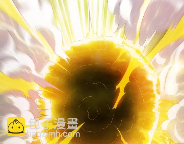 第113话 boss突袭24