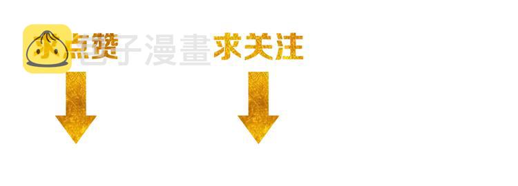第5话 开始起飞63
