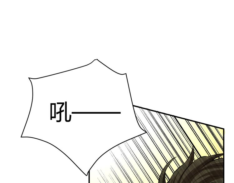 第14话 杀虎敬壕？53