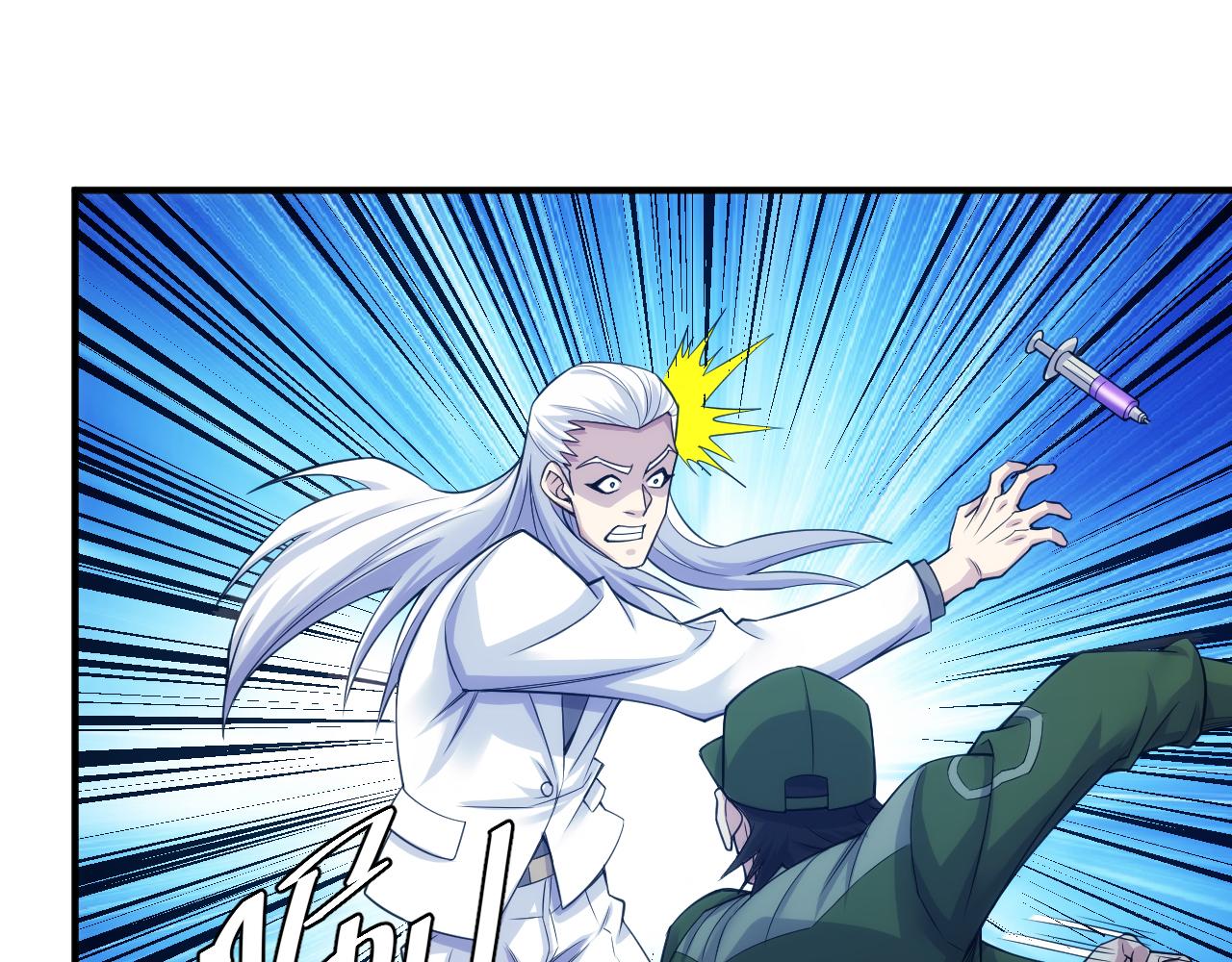 第273话 背水一战69