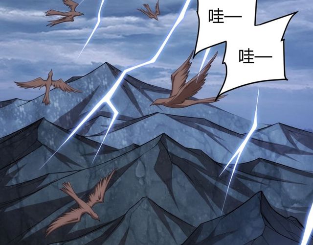 第148话 唐国国师41