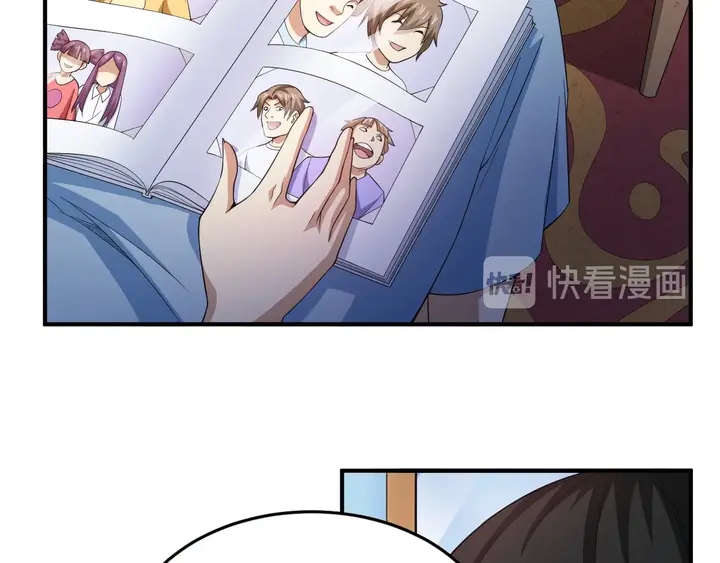 第173话 前尘往事7