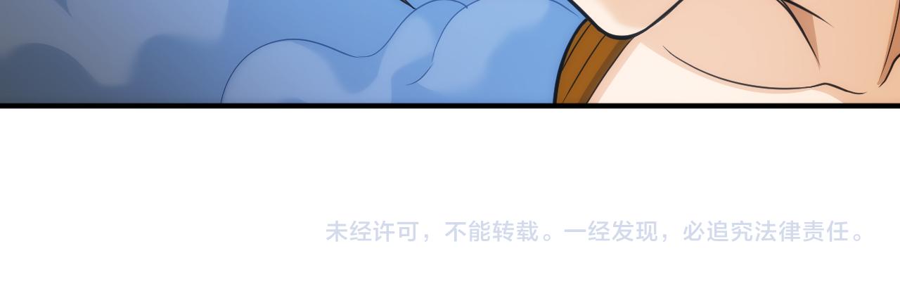 第330话 梦境77