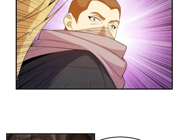 第233话 菜是原罪13