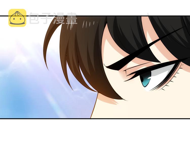 第27话 鸟枪换炮71