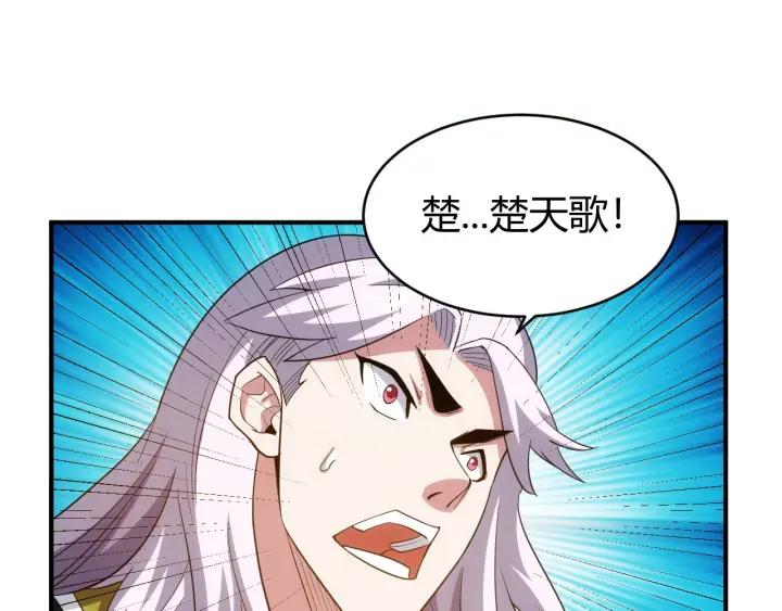 第105话 以前我没得选57
