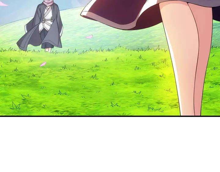 第172话 意外收获26