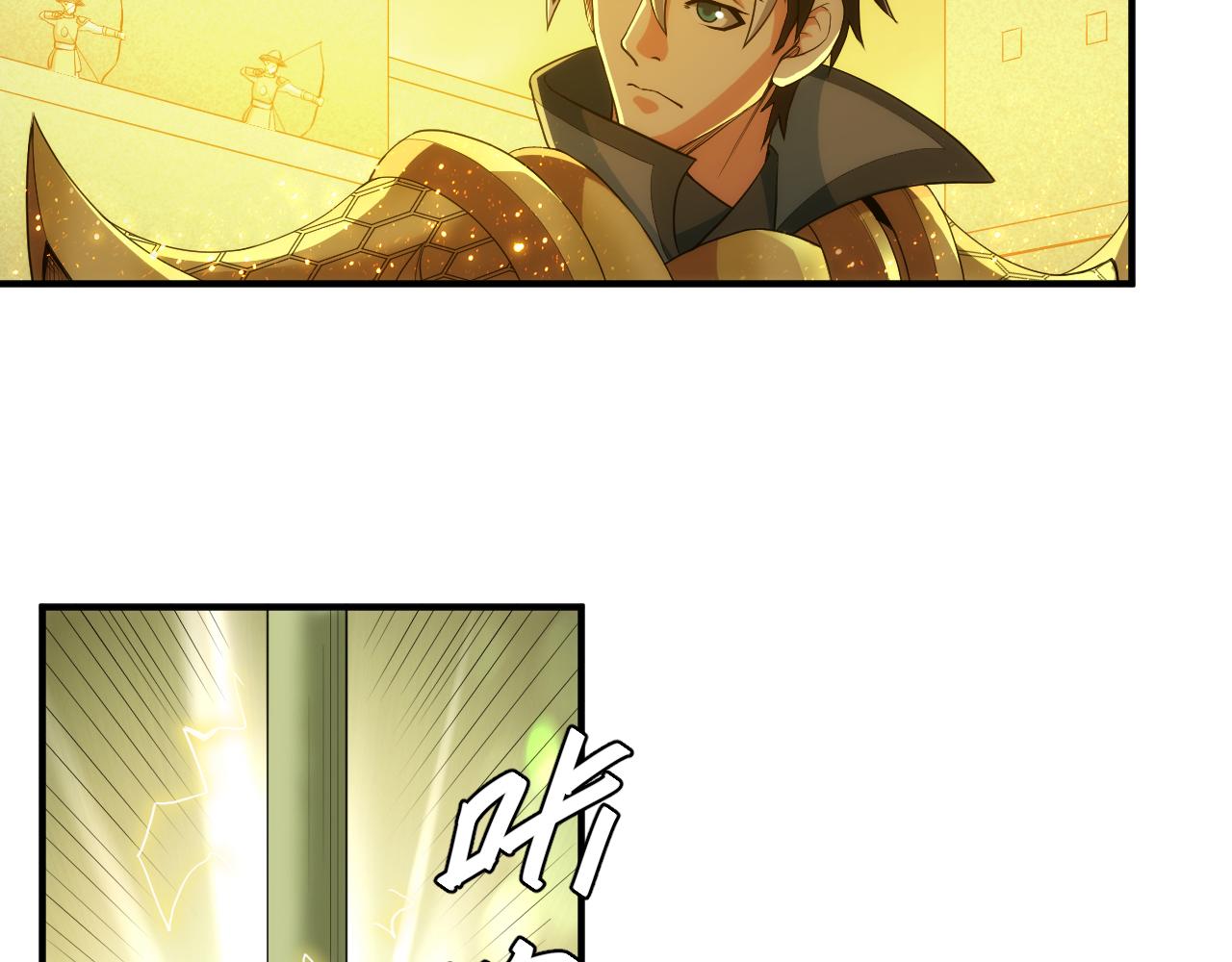 第241话 燎城45