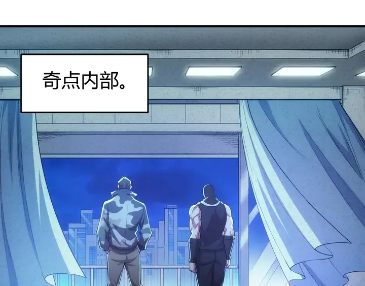 第177话 心魔挑战19