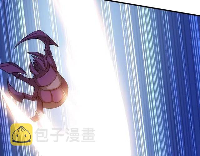 第94话 石壁上的文字45