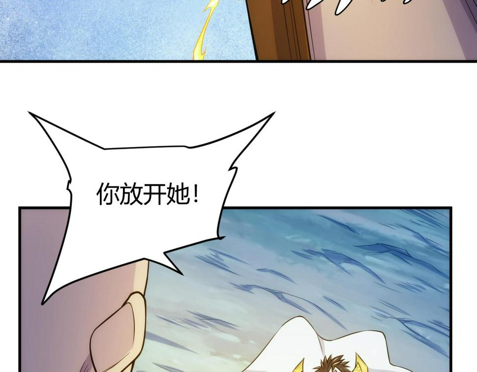 第347话 再次抉择31