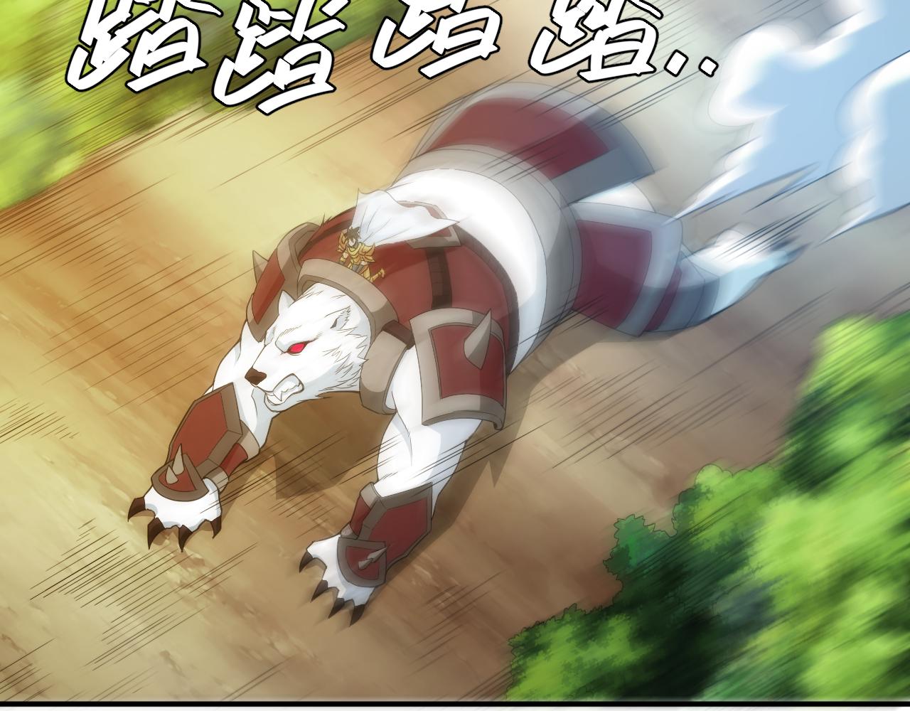 第240话 乱局70