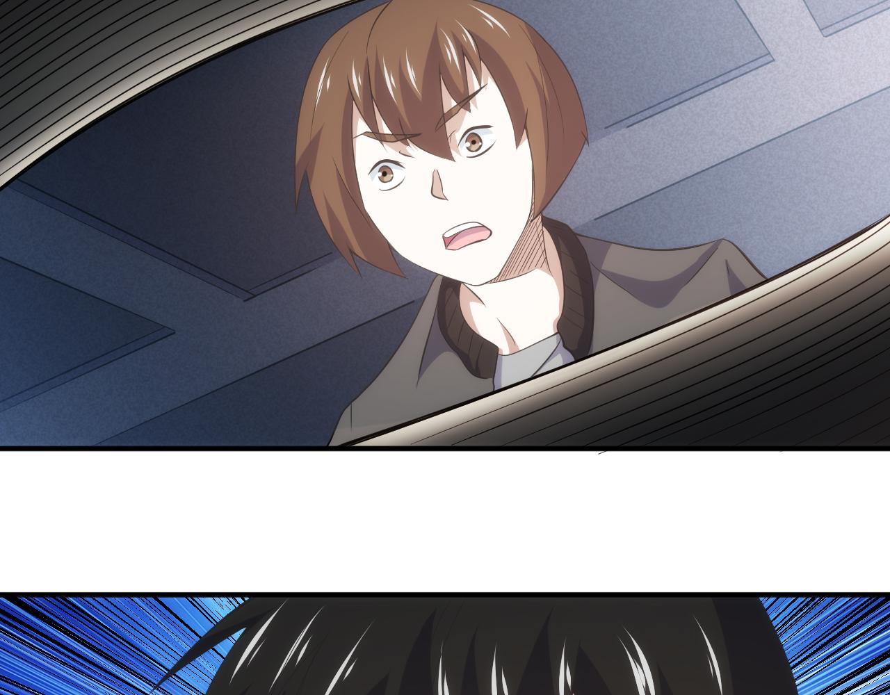 第333话 现实入侵68