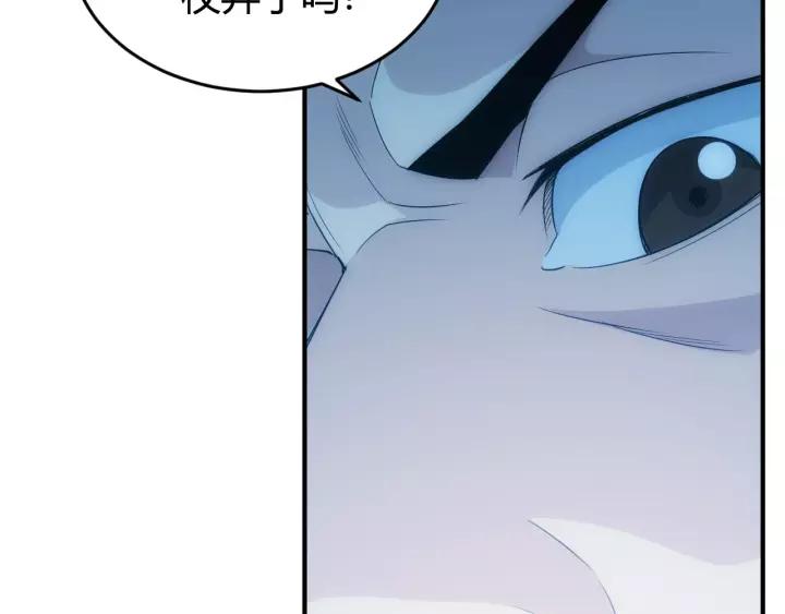 第135话 攻城拔寨15