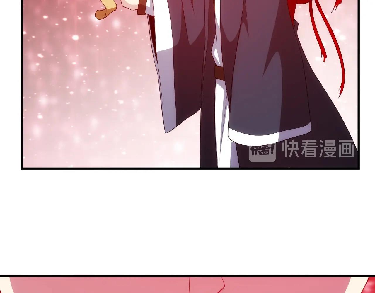 第132话 手底下见真章！65