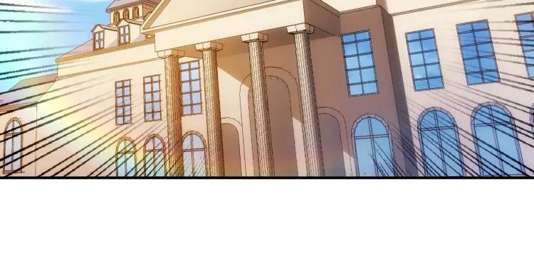 第56话 我才是市场！90