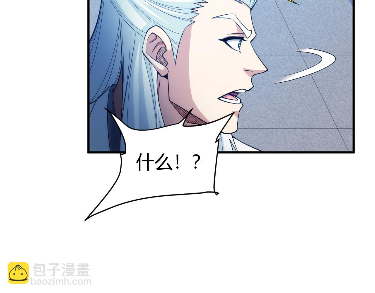 第272话 飓风营救36