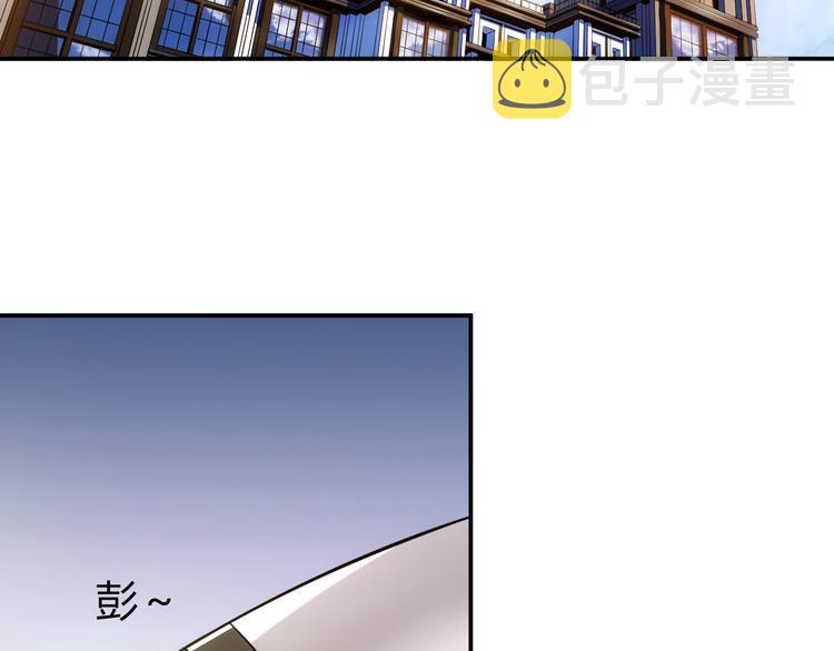 第21话 确立根据地！36