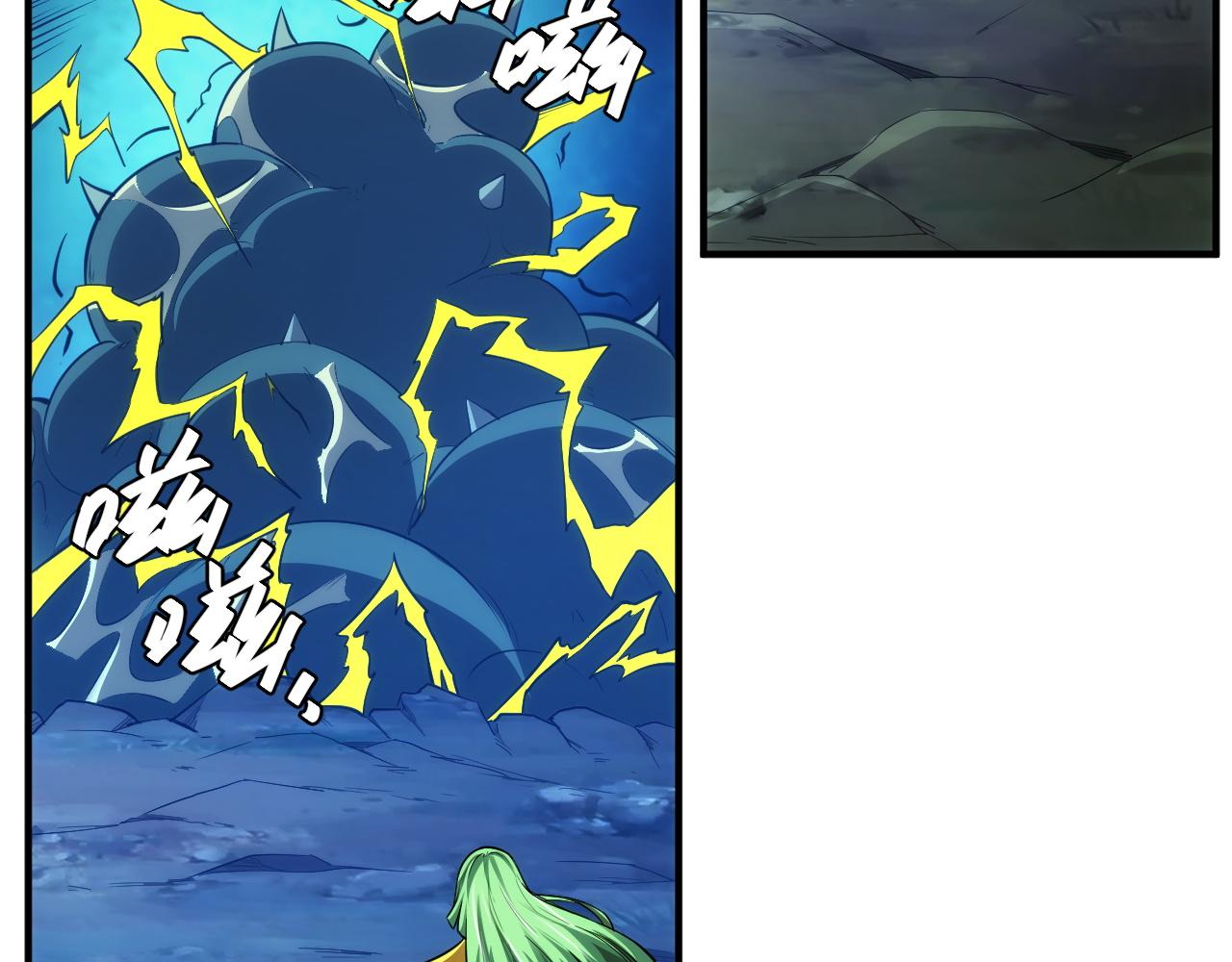 第256话 虫族邪神10
