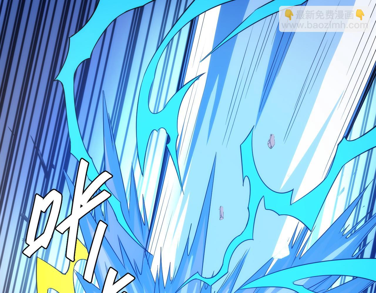 第255话 英雄紫玥！53