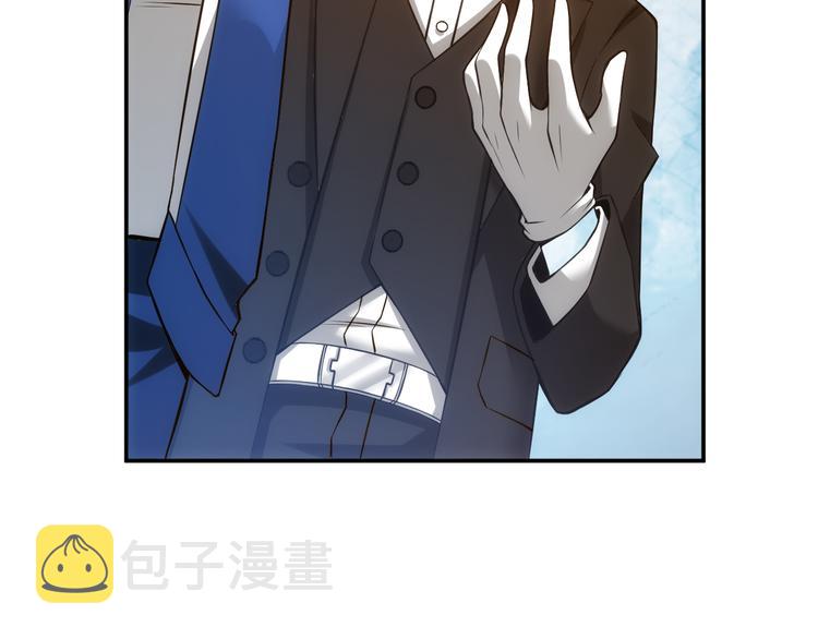 第21话 确立根据地！85