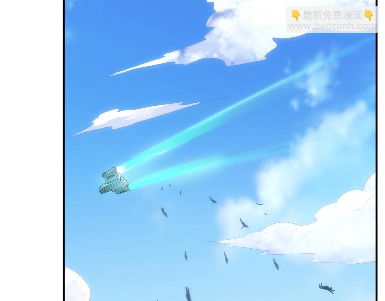 第109话 公会吃鸡战！28