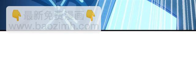 第147话 神秘代码32