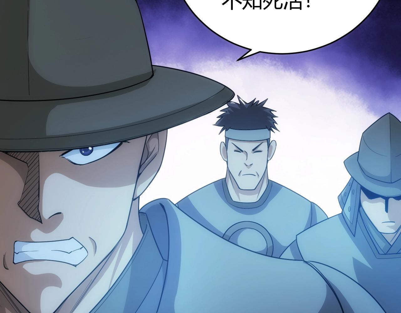 第100话 送货上门！74