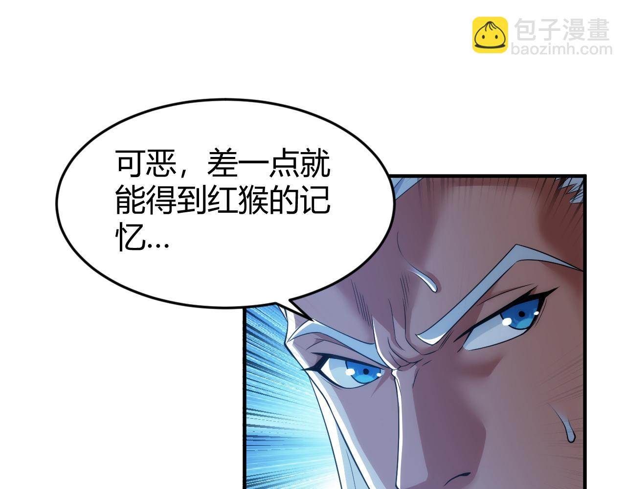 第280话 又一段源代码71