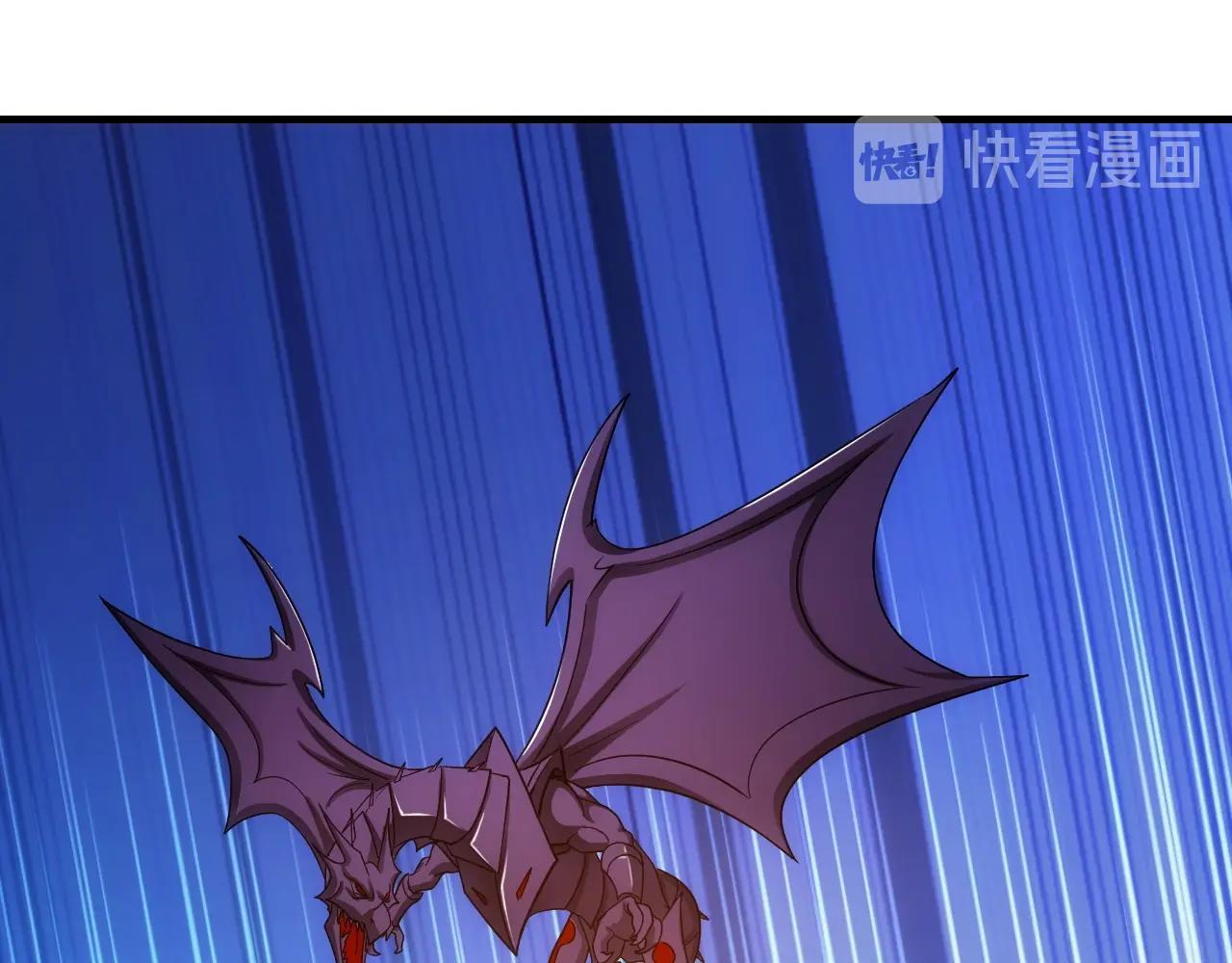 第117话 有钱就是了不起！87