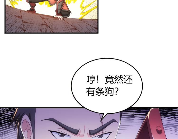 第162话 节节败退？！60