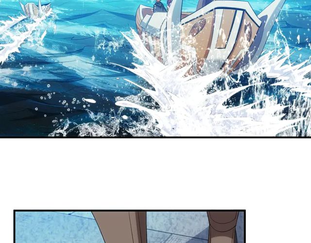 第155话 海洋龙魂！23