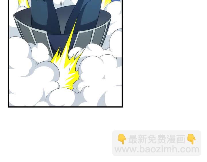 第212话 尘埃落定的恩怨30