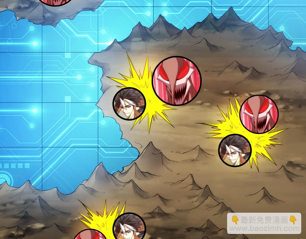 第261话 天罗牢笼阵5