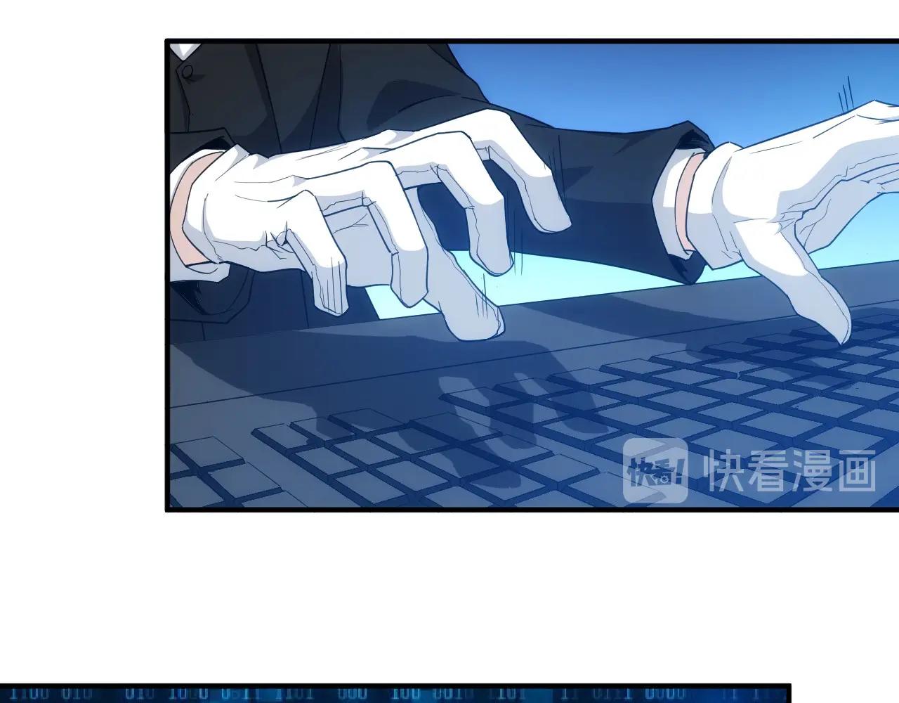 第134话 同一批敌人63