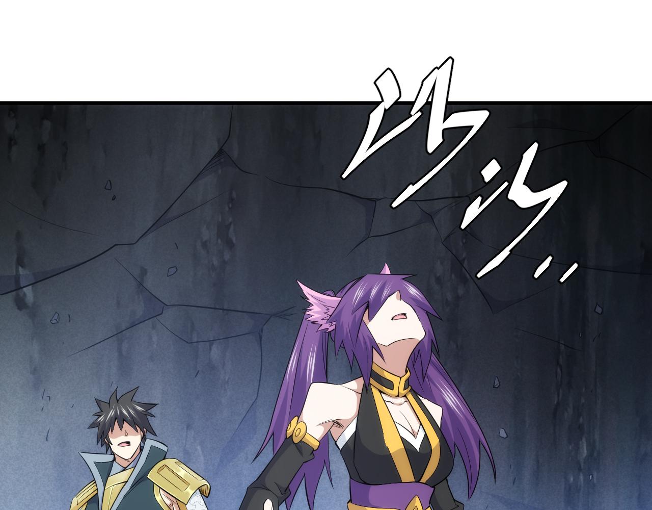 第316话 神秘力量56