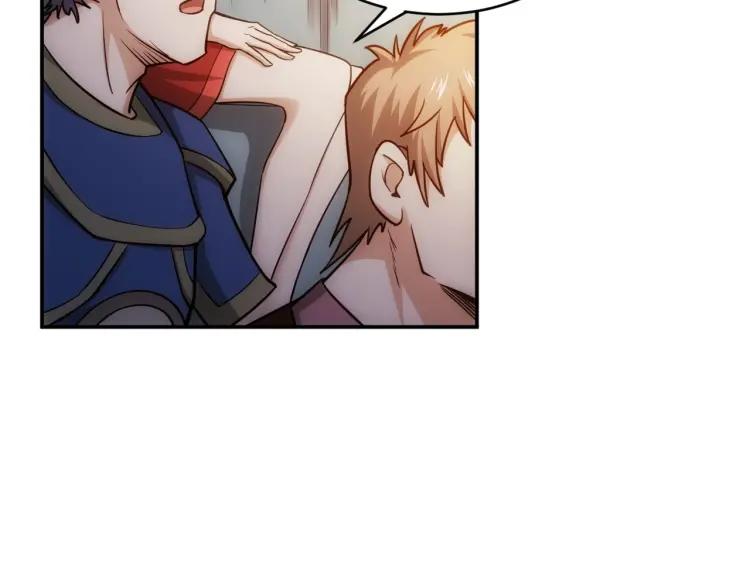 第69话 不能氪金就是弱鸡？116