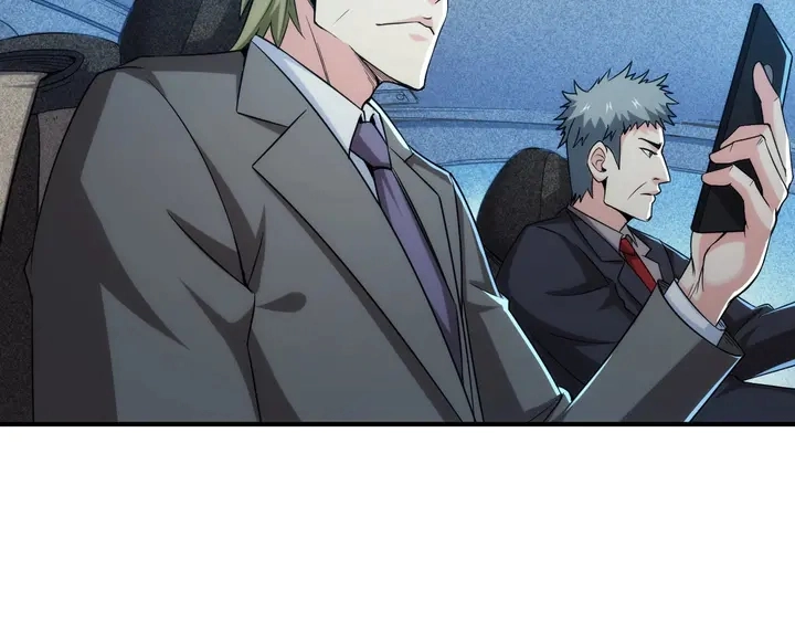 第188话 未来药剂！6